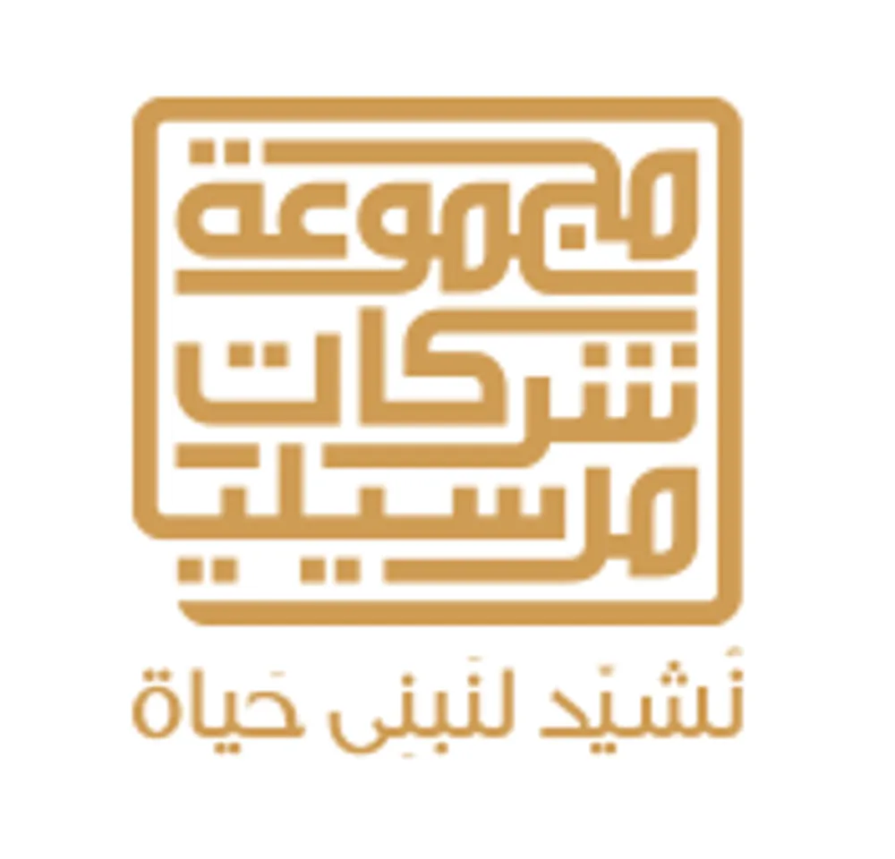 شاليه للبيع في مرسيليا لاند – الساحل الشمالي