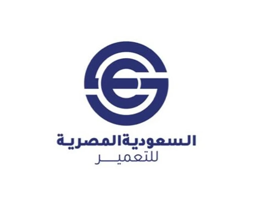 مكتب للبيع في سنترل القاهره الجديده في القاهرة الجديدة من السعوديه المصريه للتعمير